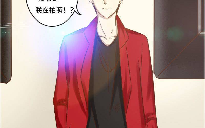 第13话：老子的人，你也敢碰？8