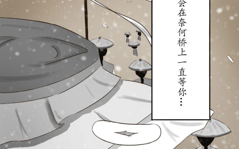 预告！！！！！！！！14