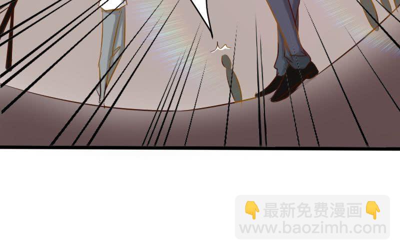 第13话：老子的人，你也敢碰？23