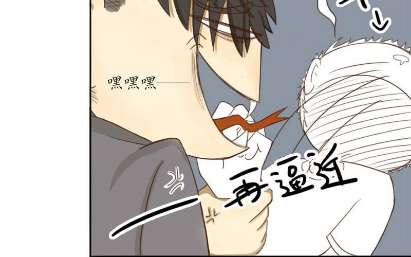 第1话：被扔掉了······33