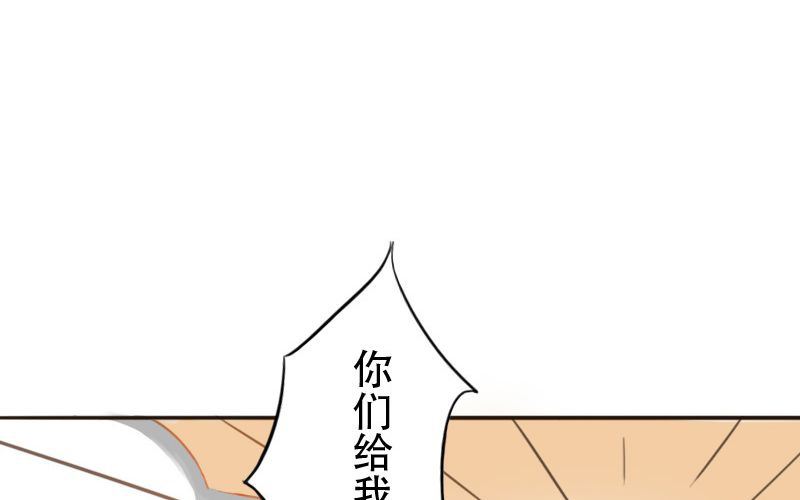第1话：被扔掉了······37