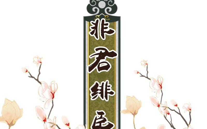 第4话：打开新世界的大门！4