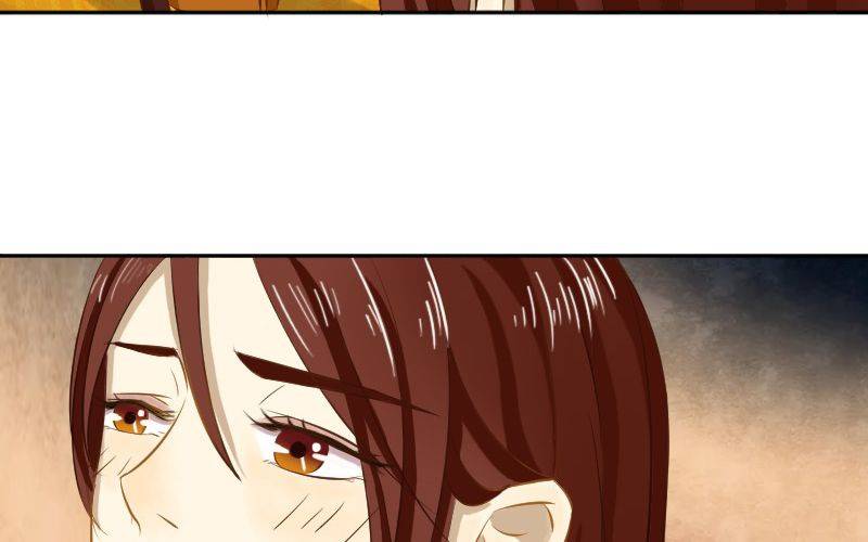番外篇：何琛，你可知罪？32