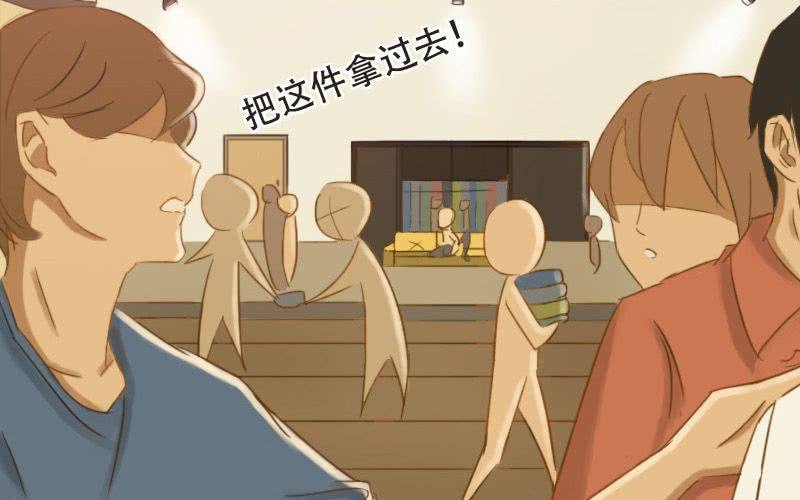 第6话：我不要当男公关啊！！46