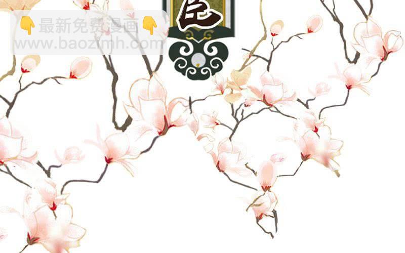 第12话：谁TM敢在老子地盘拍片儿？9
