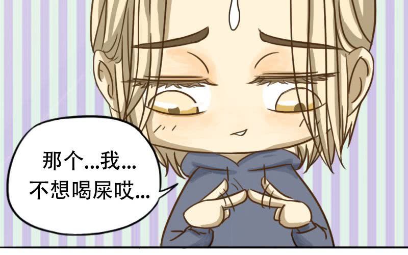 第2话：爱卿甚是可爱呢~11