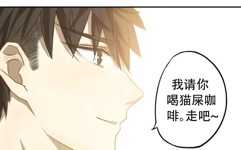 第2话：爱卿甚是可爱呢~8