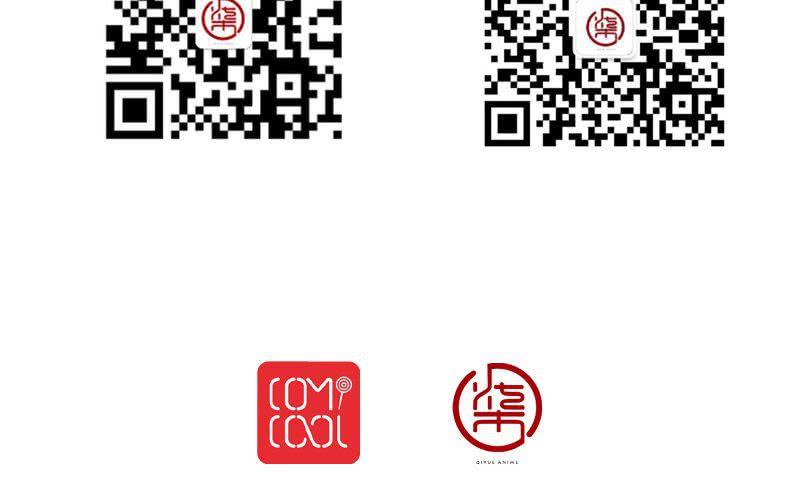 第10话：何琛也要玩穿越？79