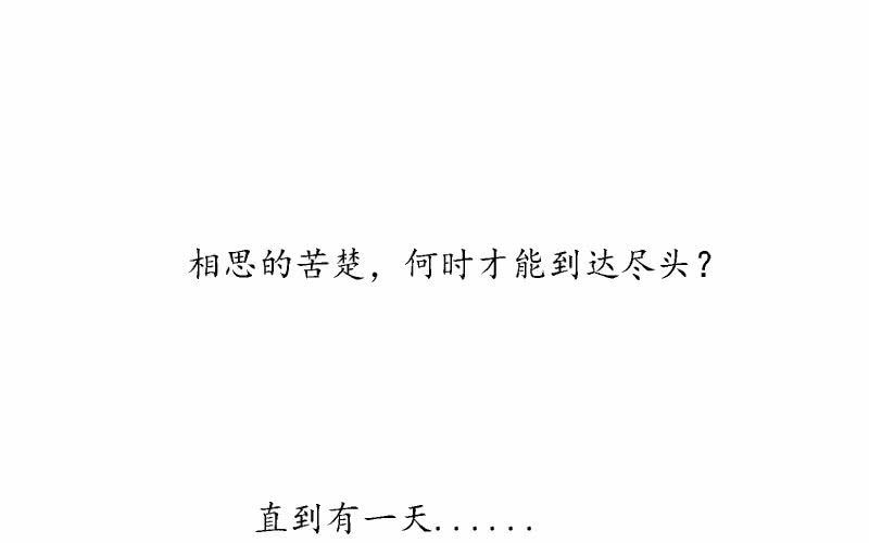 预告！！！！！！！！27