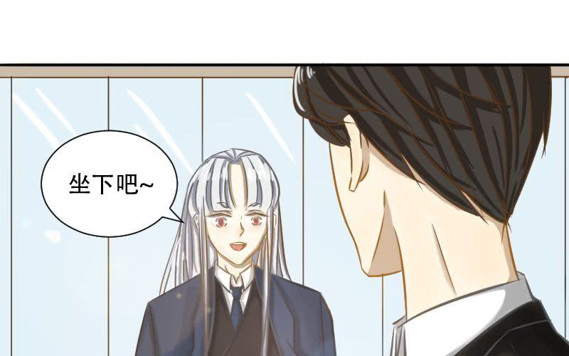 第9话：汉语拼音好难哟~25