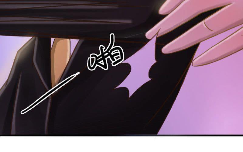 第7话：哥们，这人我点了！！！33