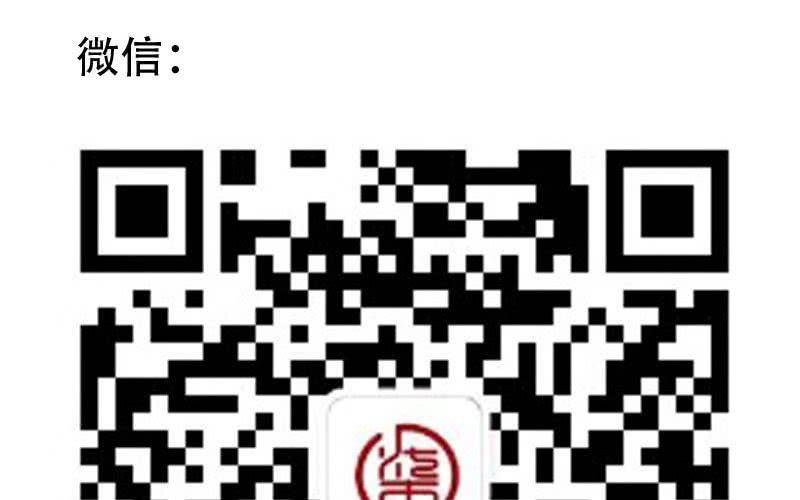 第4话：打开新世界的大门！74