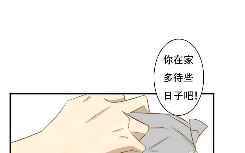 第12话：谁TM敢在老子地盘拍片儿？18