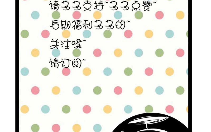 第1话：被扔掉了······61