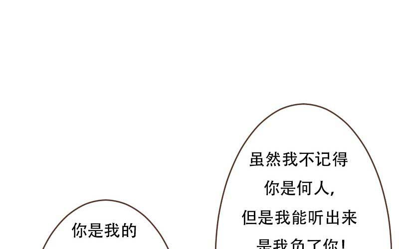 第12话：谁TM敢在老子地盘拍片儿？3