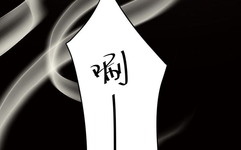第10话：何琛也要玩穿越？31