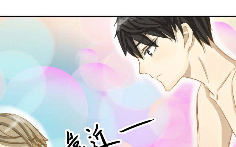 第5话：裸！22