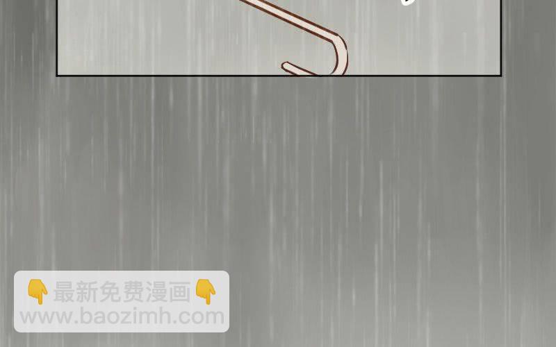 第10话：何琛也要玩穿越？67