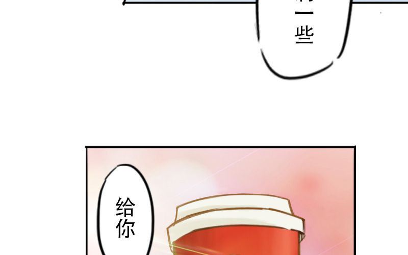 第1话：被扔掉了······46