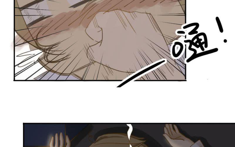 第5话：裸！37