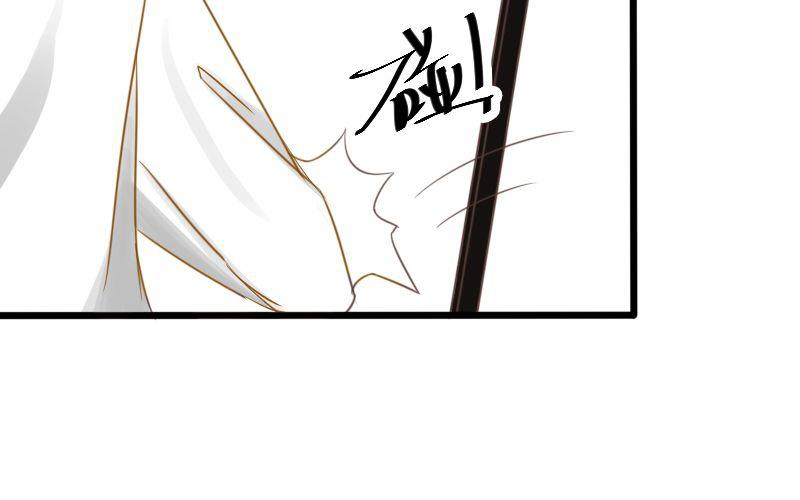 第13话：老子的人，你也敢碰？20