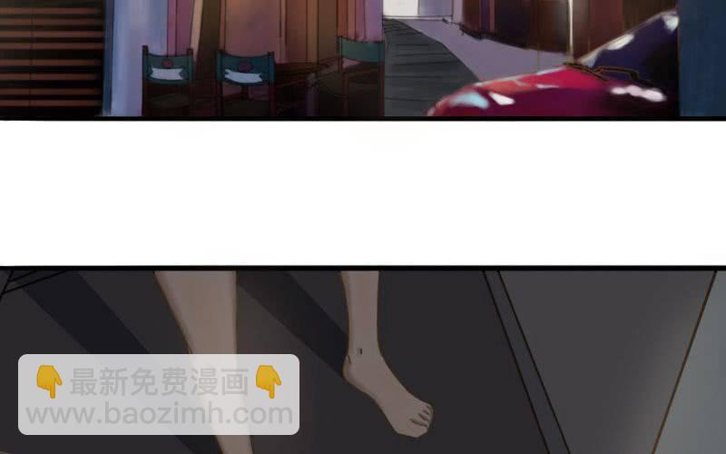 第5话：裸！9