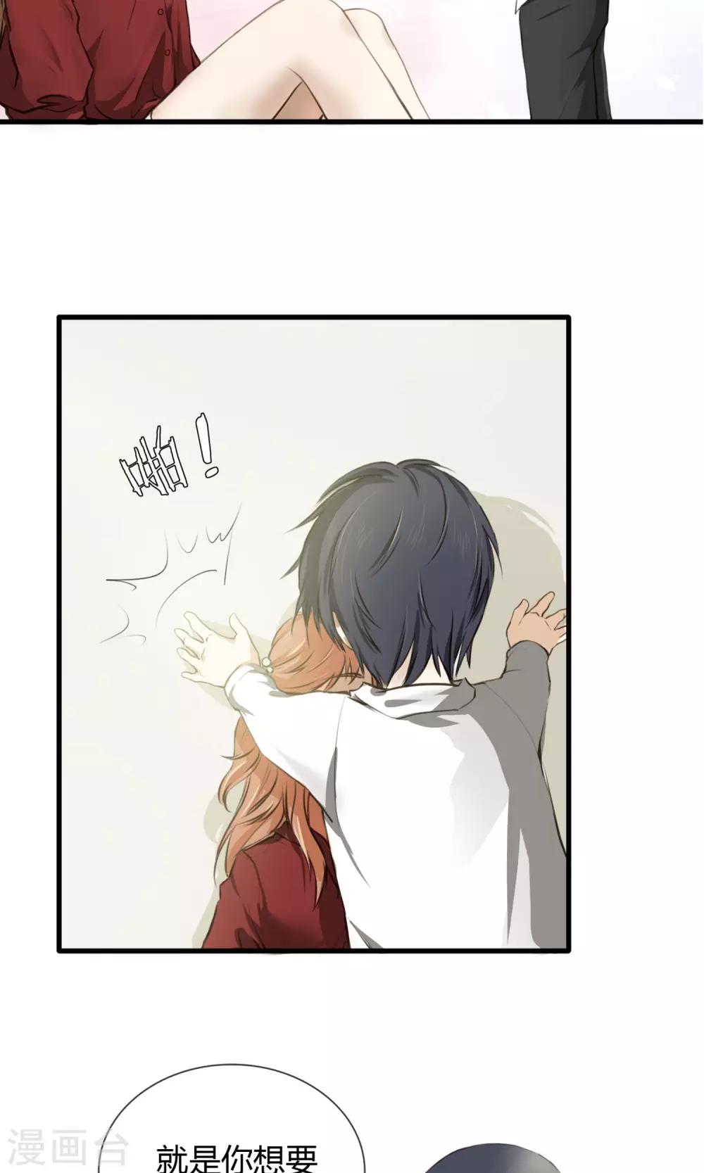 预告5