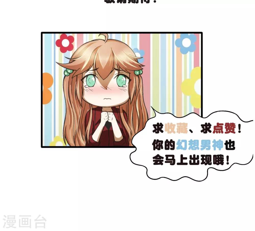 预告11
