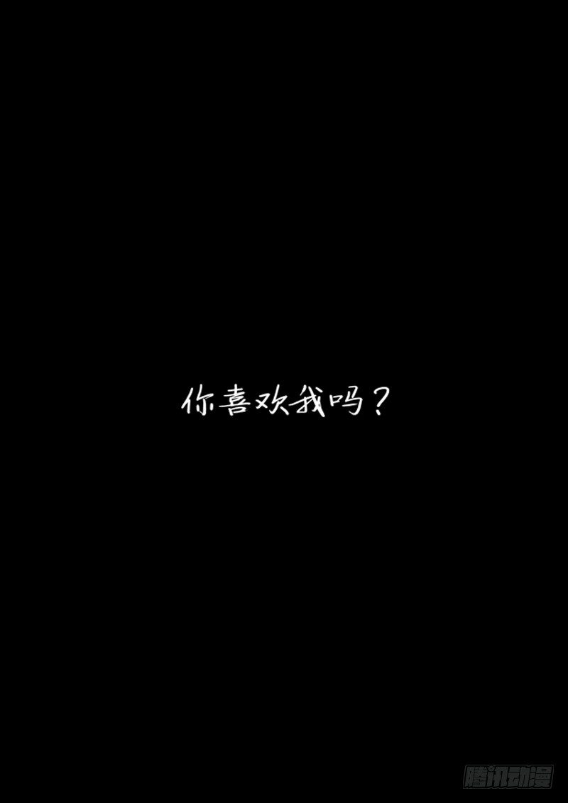 09. Duang！幸福来袭10