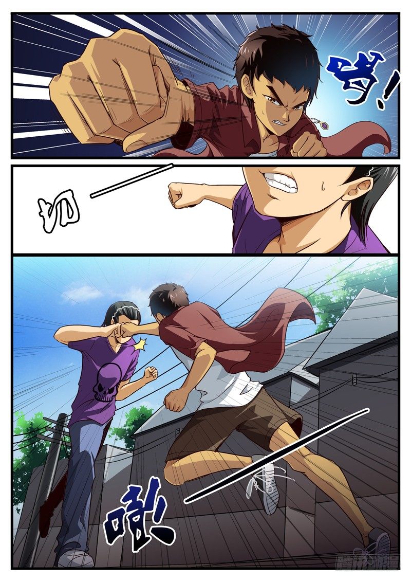 18. 叫声大哥听听！0
