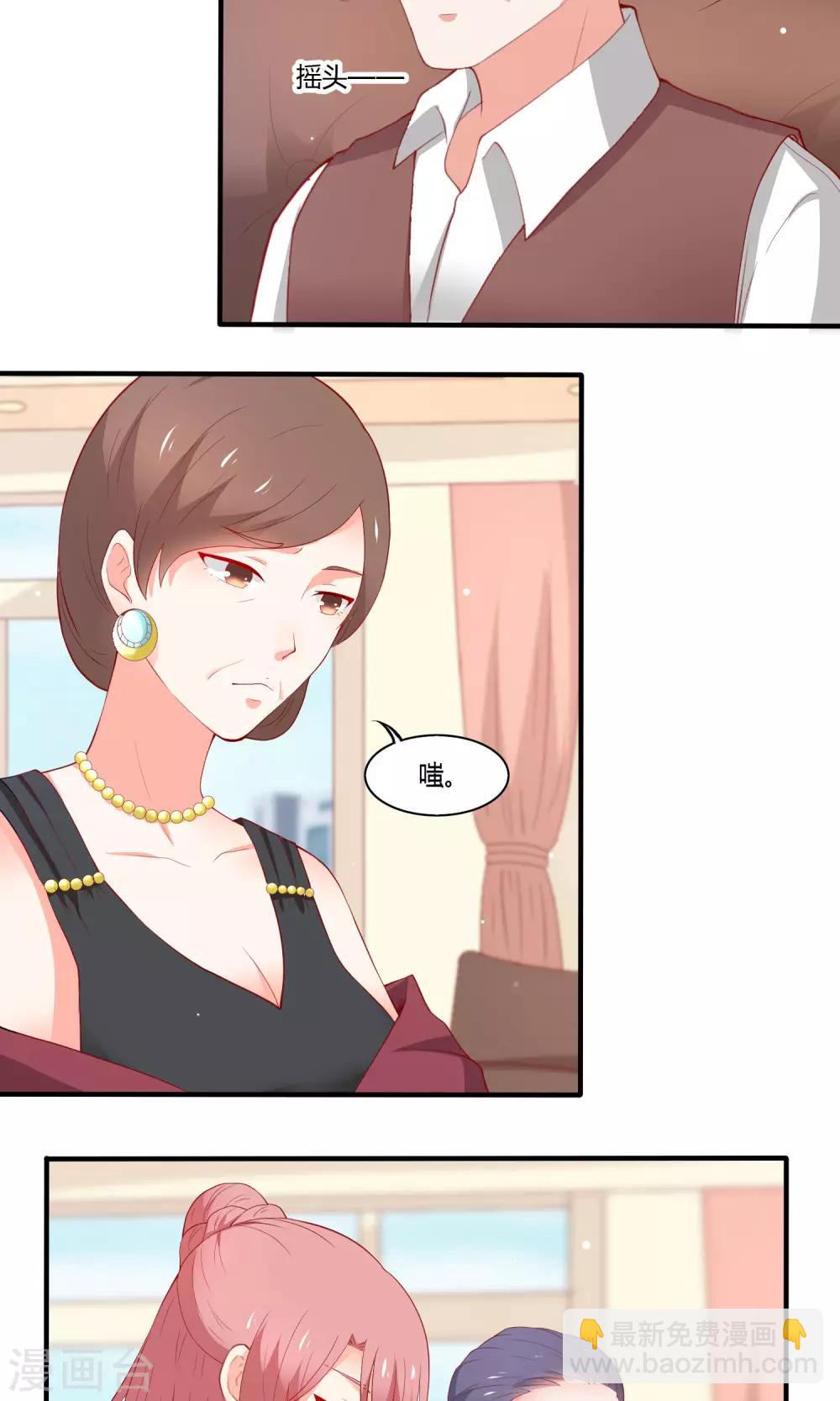 第15话 幕后16