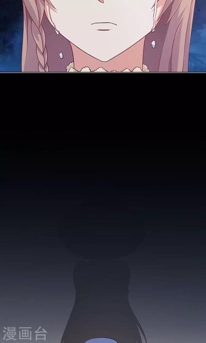 第1话2 重生复仇2