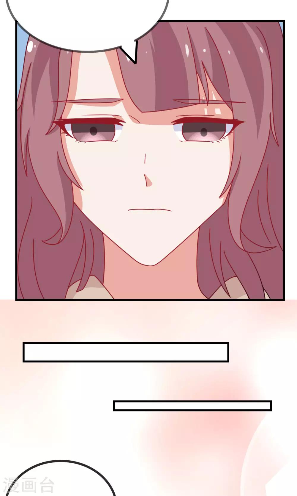 第3话 便宜姐姐34