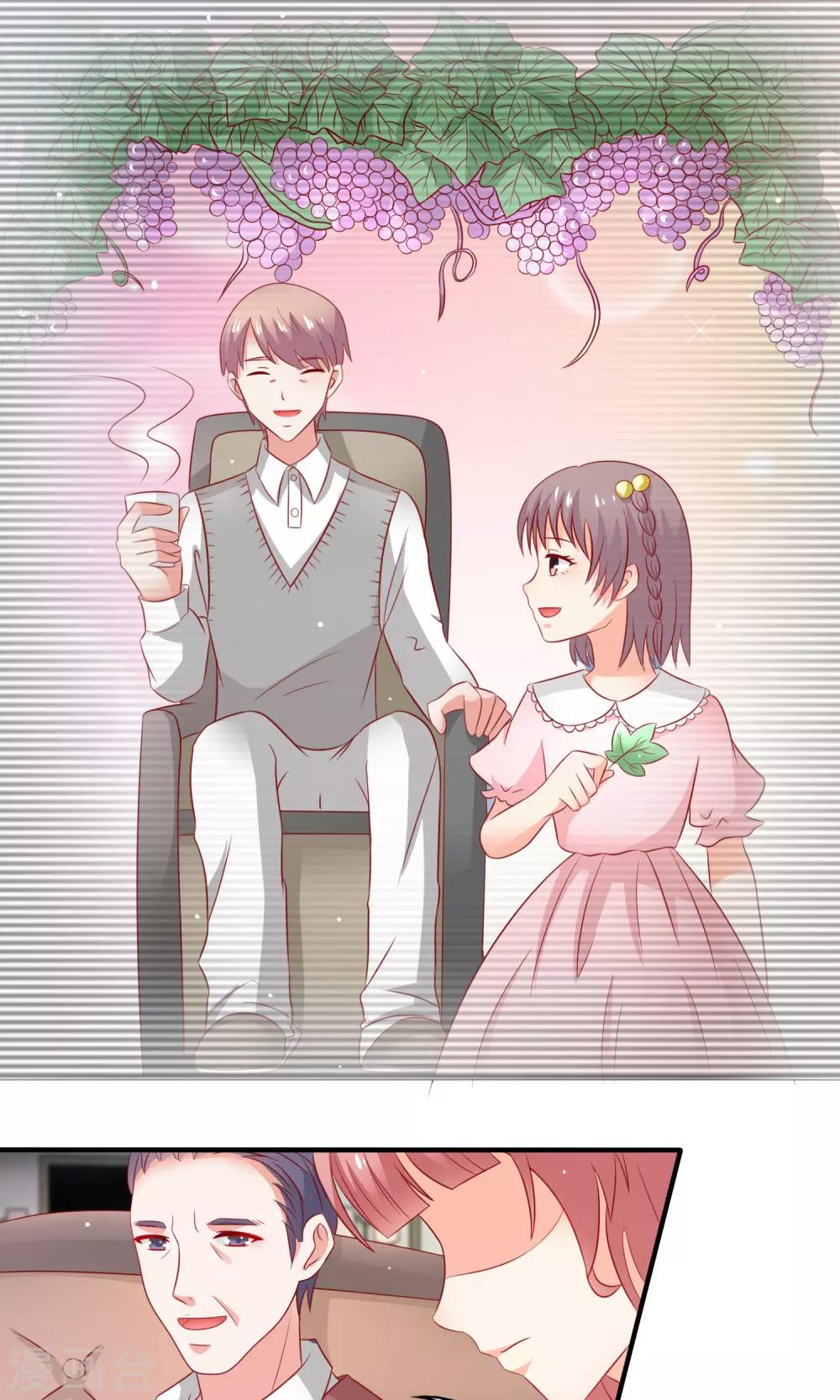 第11话 传书于你4