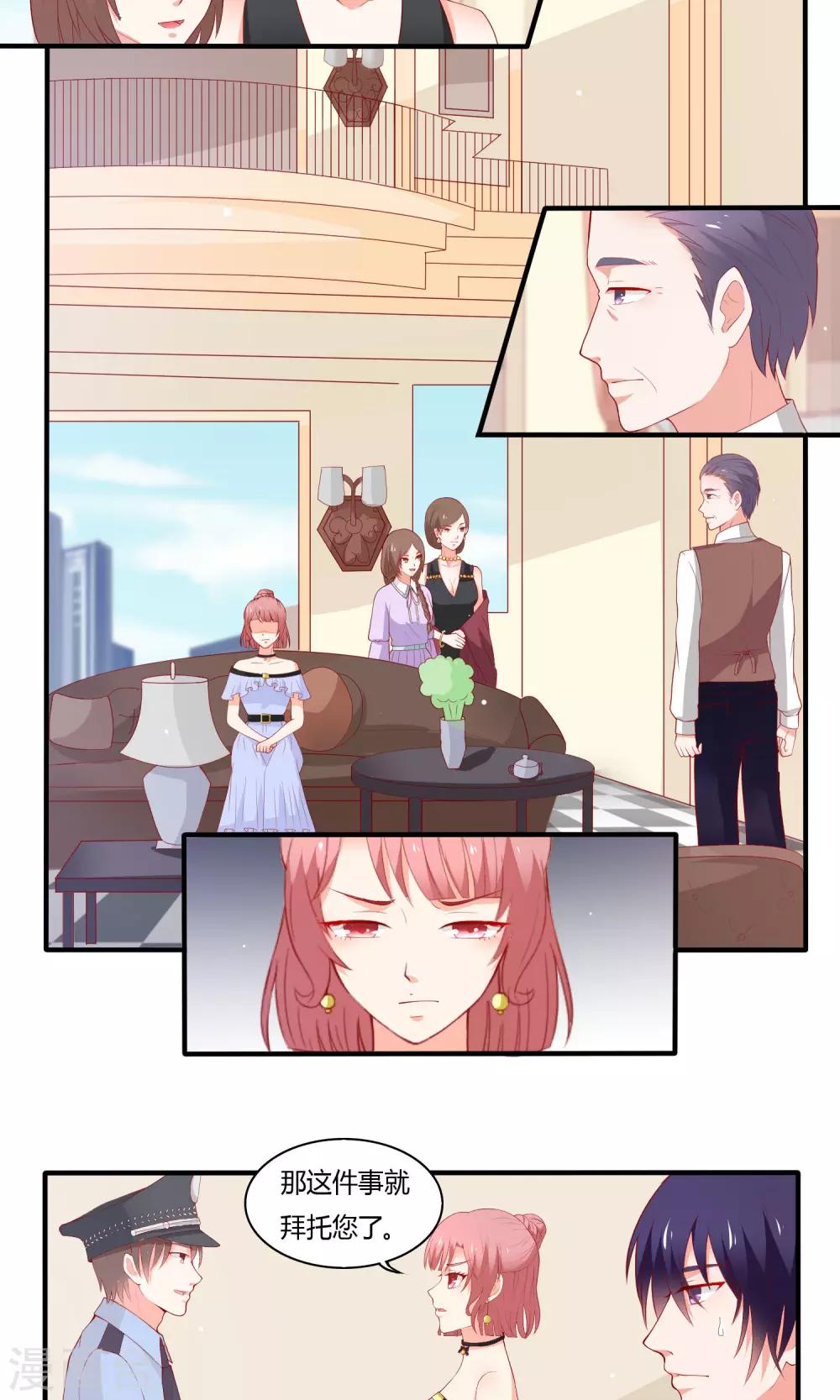 第15话 幕后22