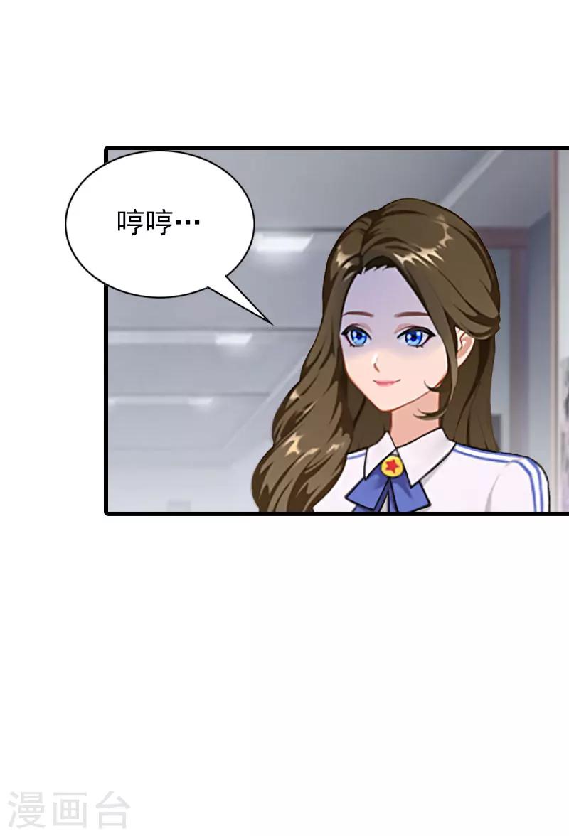 第26话 潜入，盗取15