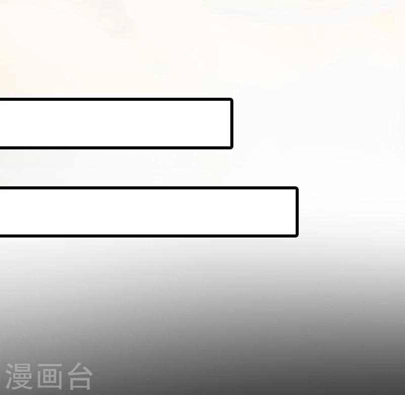 第4话 赶出江城6