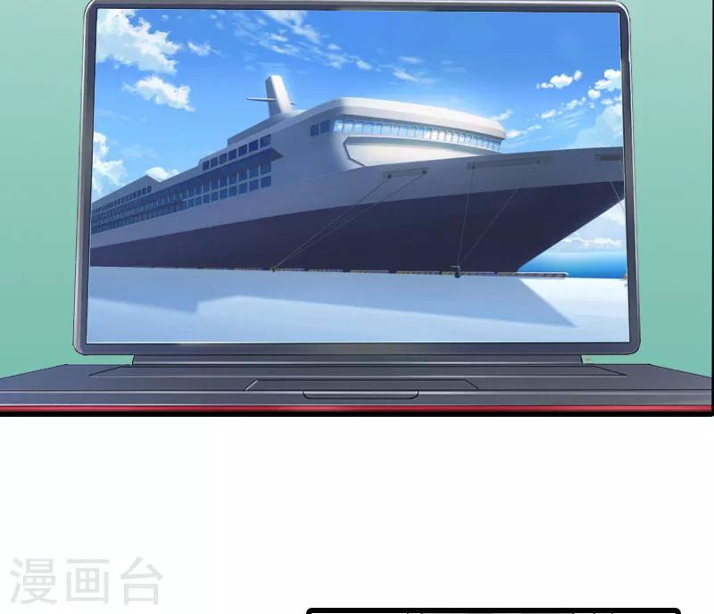 第14话 交易5