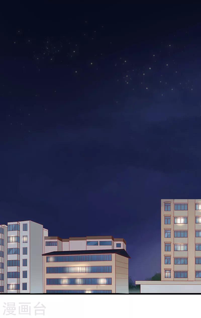 第17话 寻找线索2