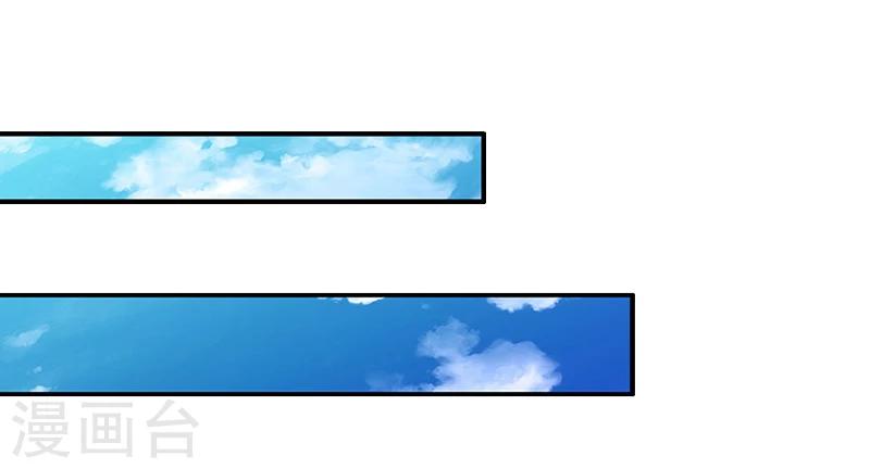 第6话 怀孕了？22