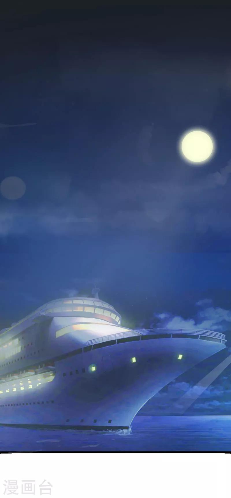 第21话 生死一线2