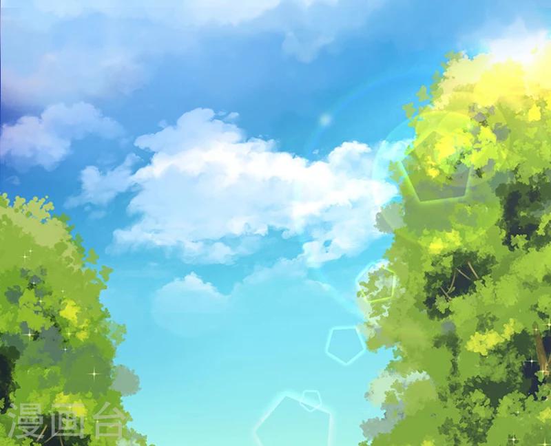 第4话 赶出江城24