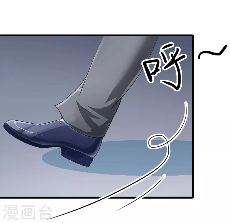 第21话 生死一线9