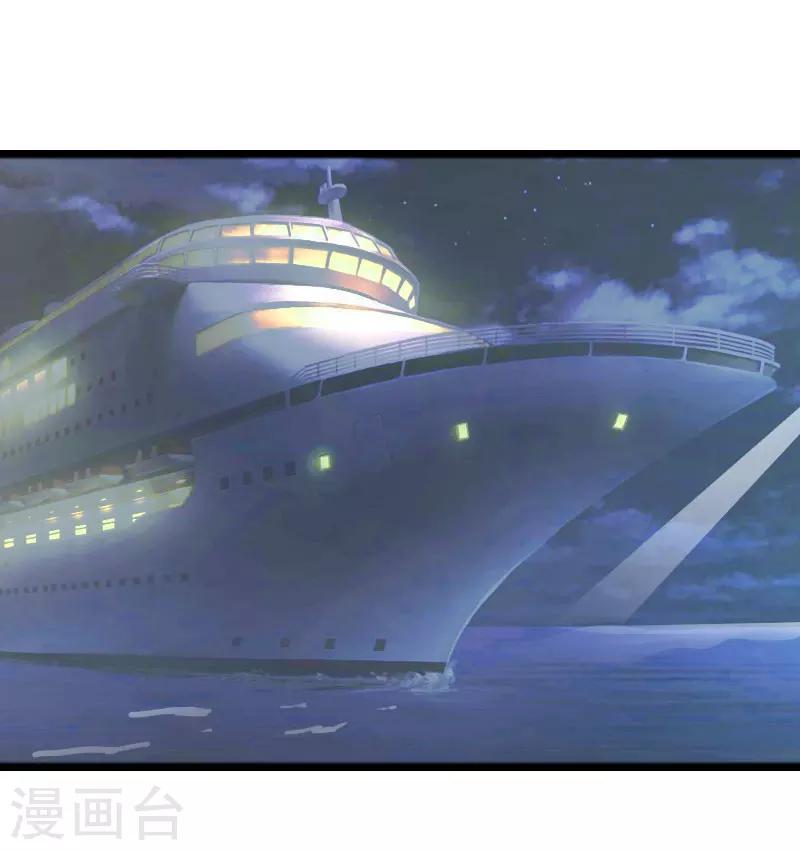第18话 断魂之旅18
