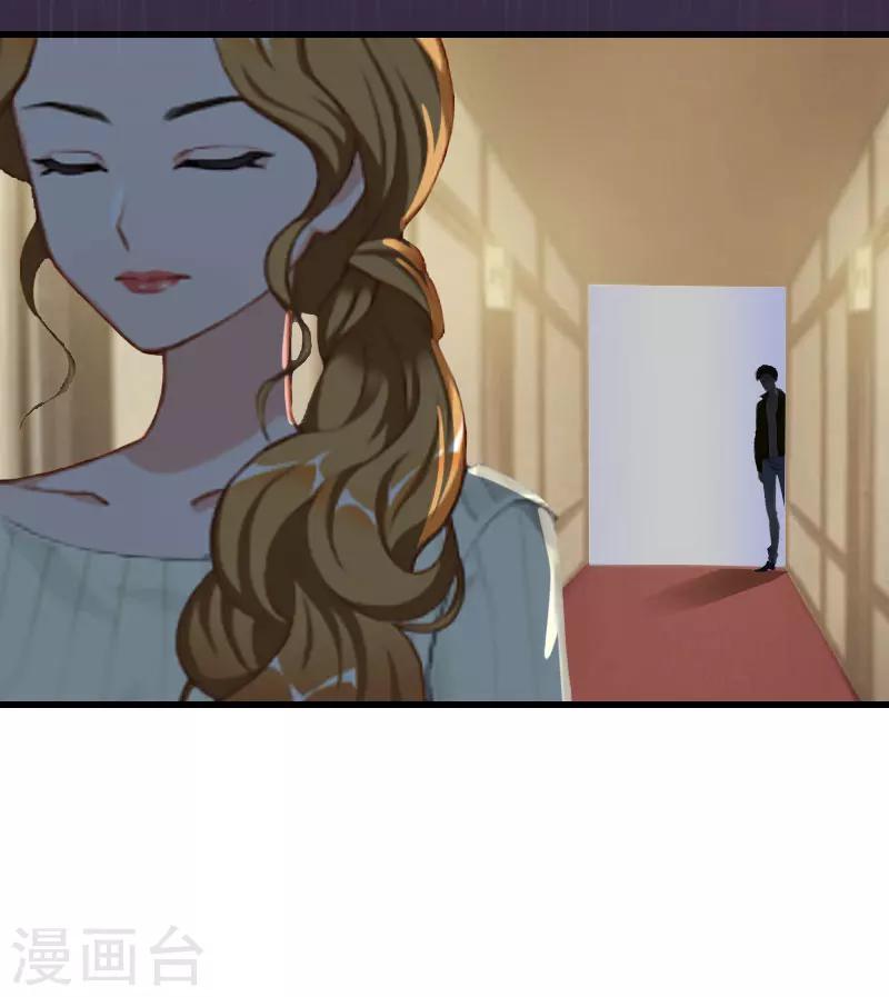 第19话 虚情假意？27