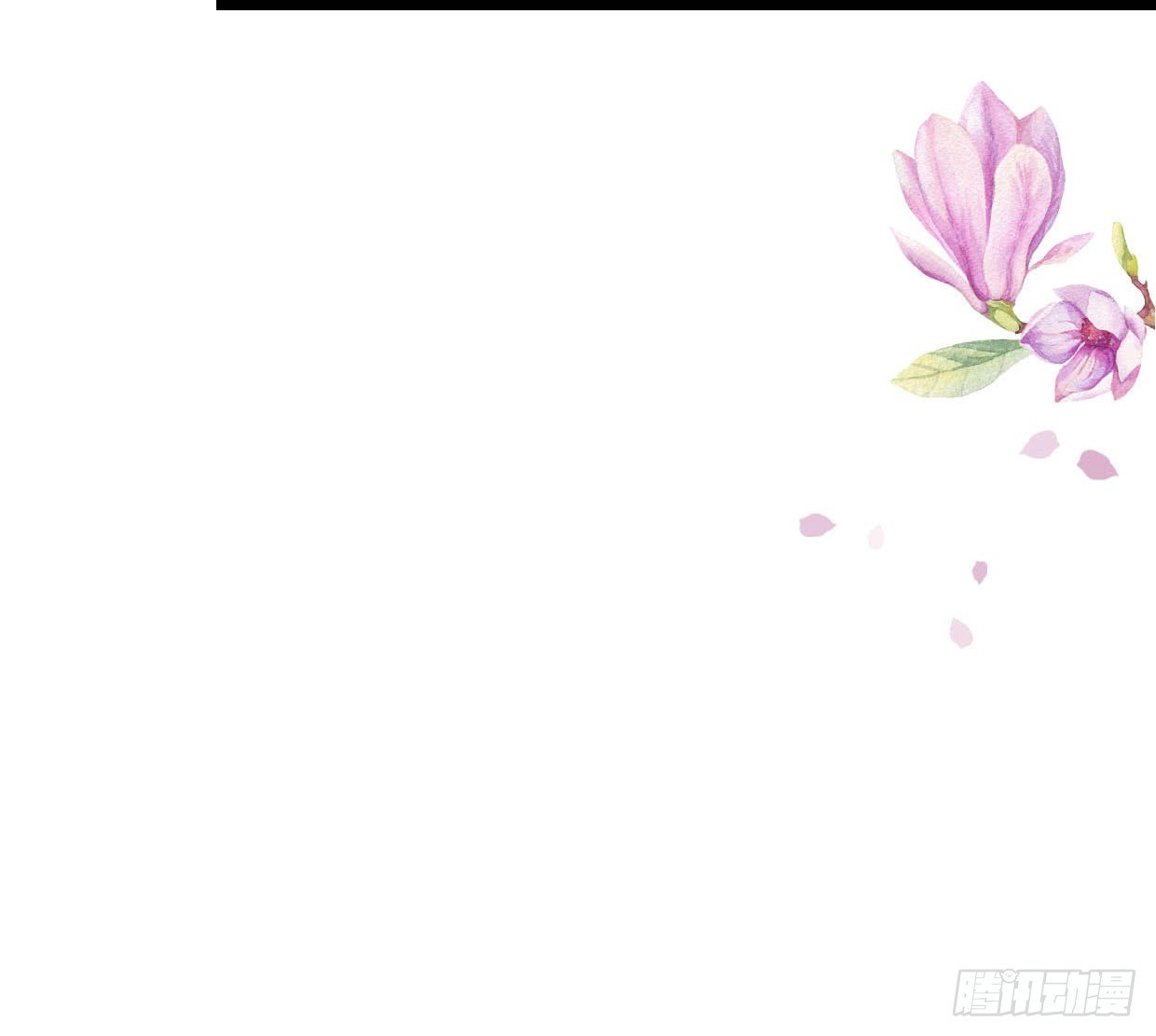 22-受谁指使？！37