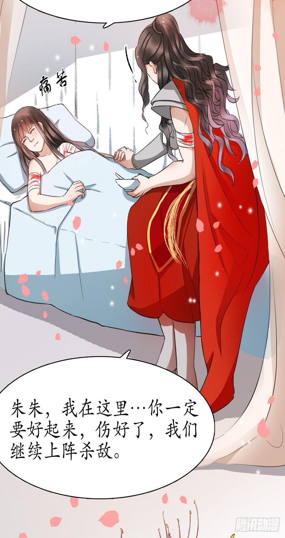 3-跟我走吧！26