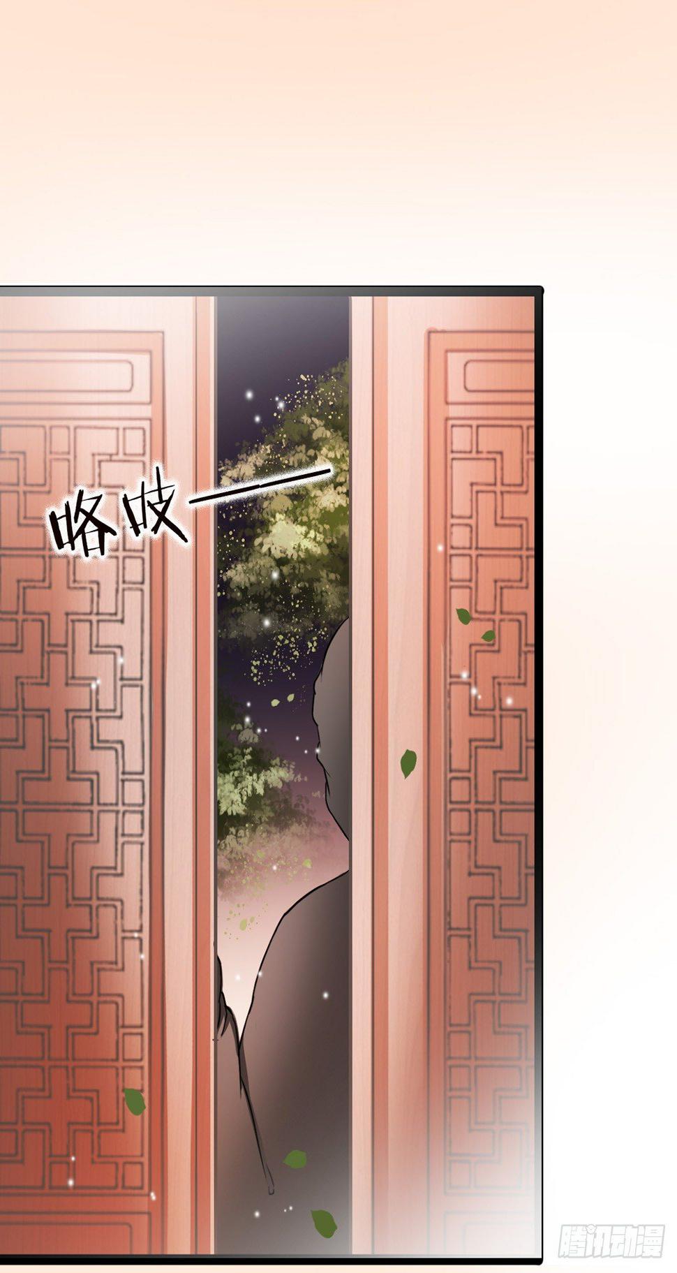 1-被绑回家？13