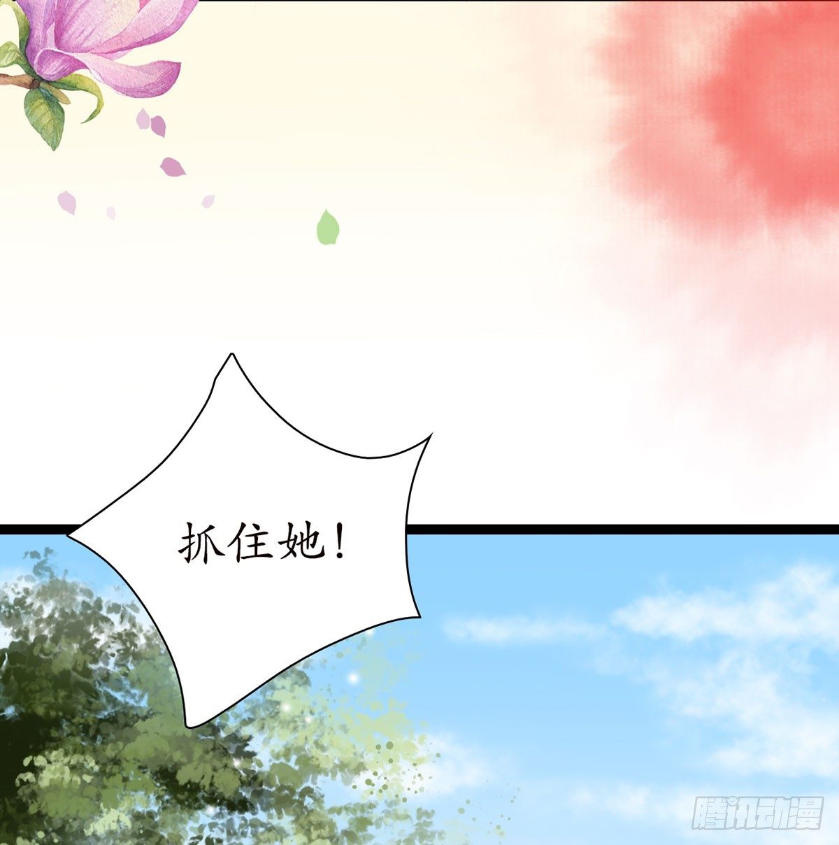 13-我好想你…13