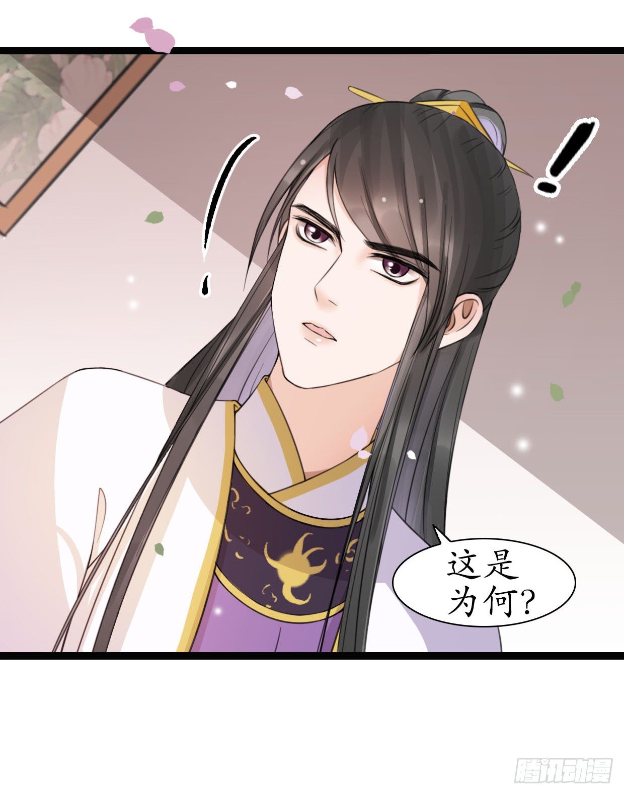 19-似曾相识？30